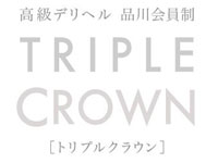 TRIPLE CROWN