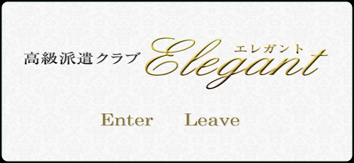 ޏ̎q