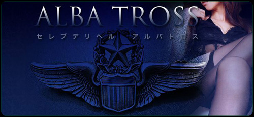 ALBA TROSS AogX