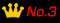 �x�X�g�f���w��2��